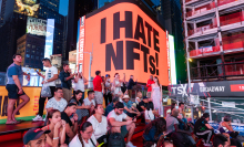 Times Square NFT billboard